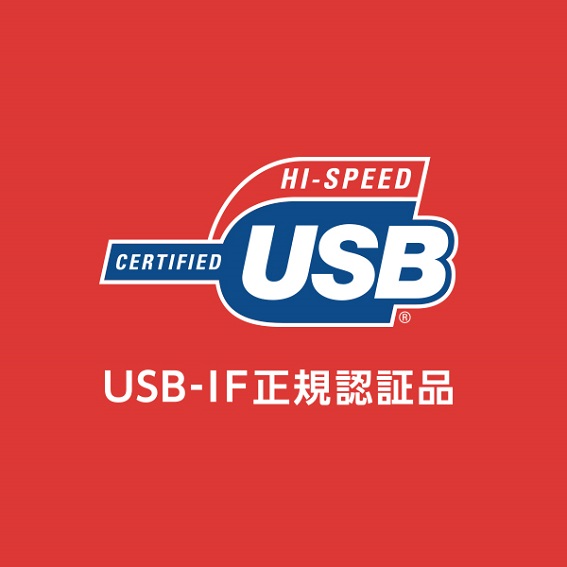 5244533_USBP[u3