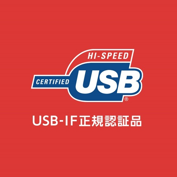 5244541_USBP[u3