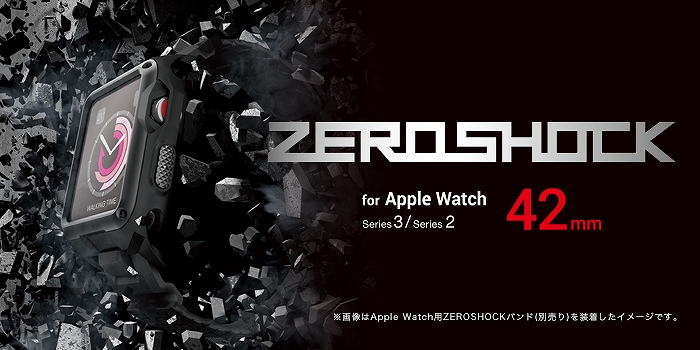 Apple Watch 42mm/ZEROSHOCK���/��ׯ� AW-42ZEROBK