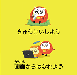 5265558_�m�[�g�p�\�R��3