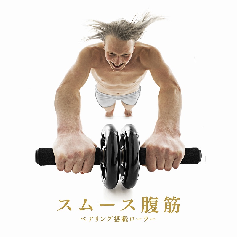 �X���[�X���؁@�x�A�����O���ڃ��[���[2