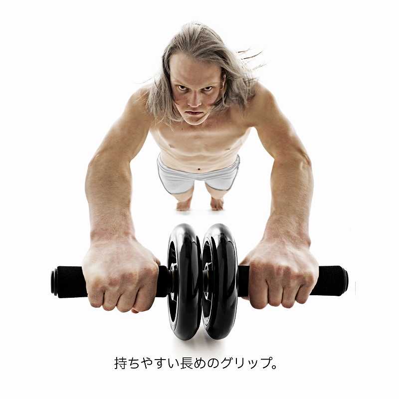 �����₷�����߂̃O���b�v