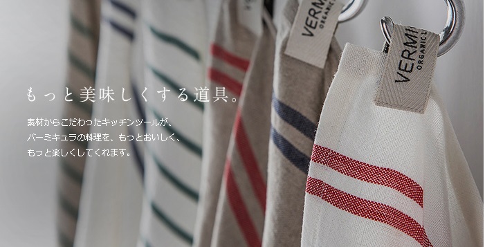 �����Ƃ����������铹��