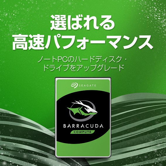 p\REӋ@EPC\tg HDD/SSD/USB֘A HDD HDD SEAGATE@V[Q[g ST1000LM048 HDD BarraCuda rbNJ