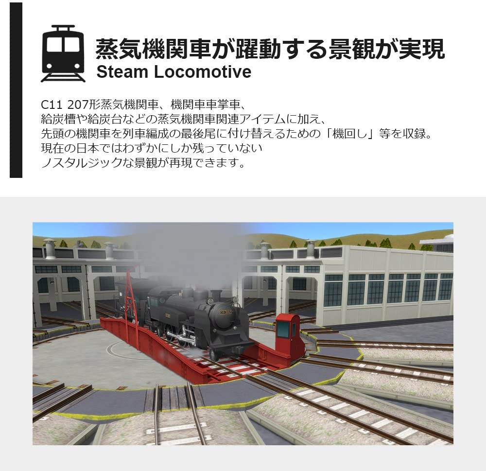 ���Ӌ@��EPC�\�t�g �p�\�R���\�t�g PC�Q�[�� �A�[�g�f�B���N�@ARTDINK  A��Ԃōs����9 Version5.0 �R���v���[�g�p�b�N