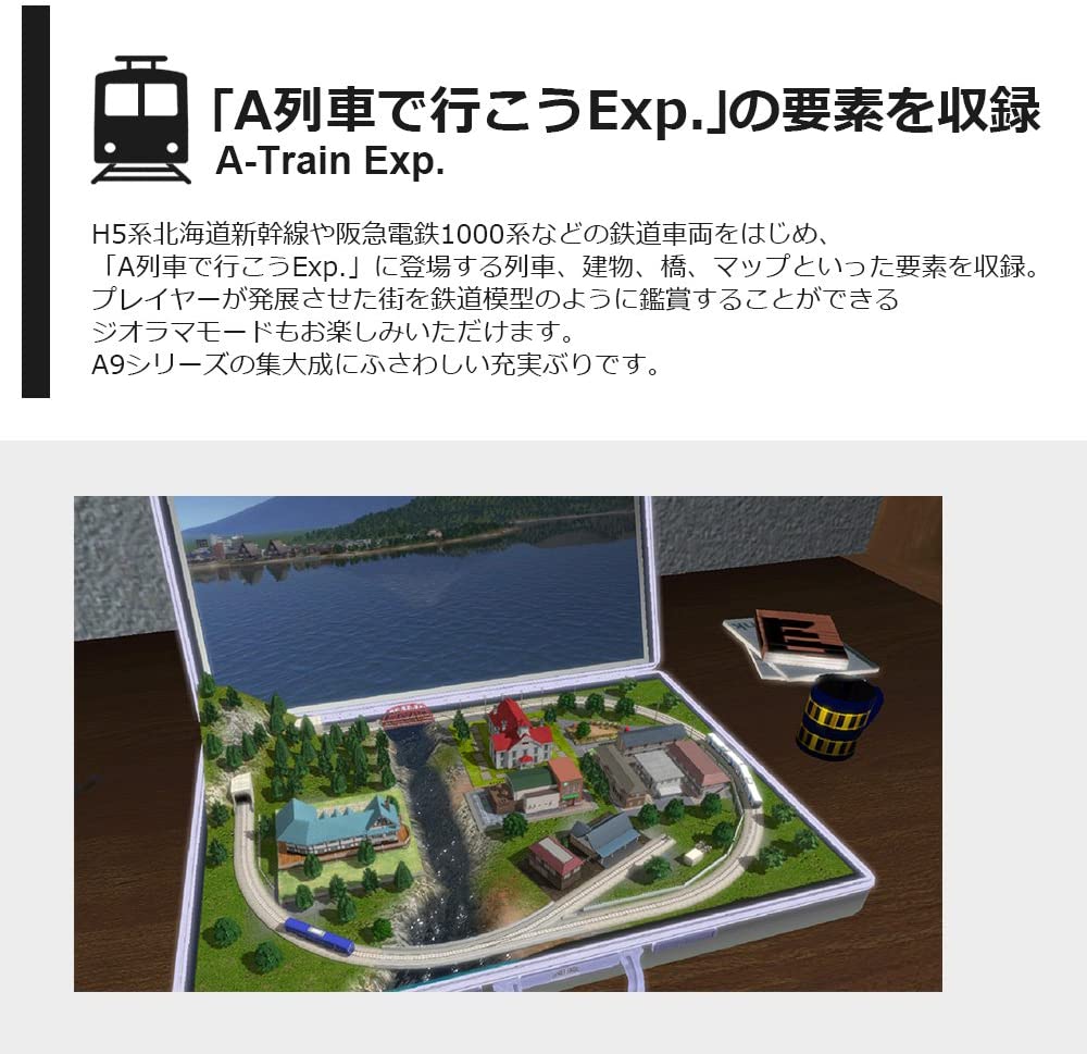 ���Ӌ@��EPC�\�t�g �p�\�R���\�t�g PC�Q�[�� �A�[�g�f�B���N�@ARTDINK  A��Ԃōs����9 Version5.0 �R���v���[�g�p�b�N