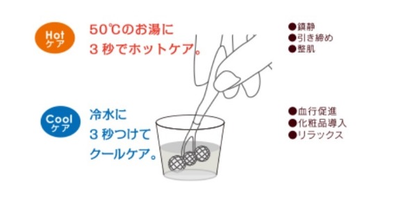 5336537_���烍�[���[1