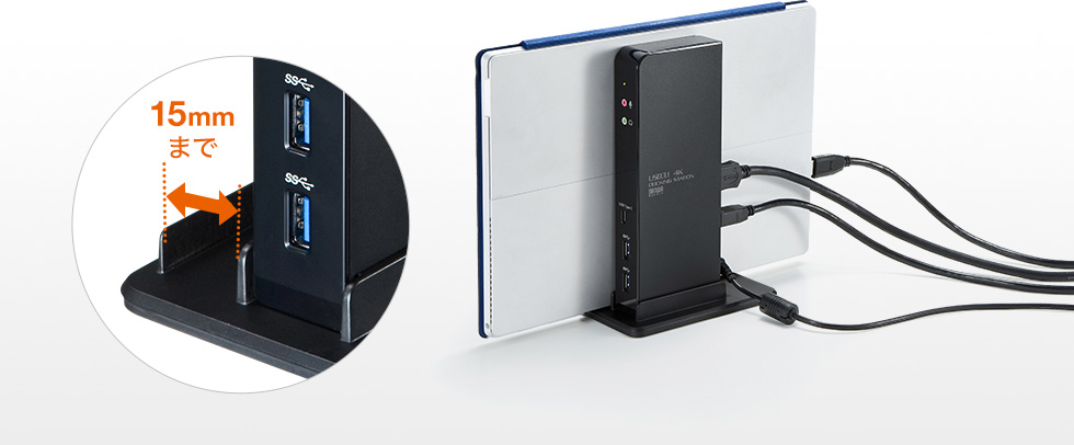 �֗��ȃ^�u���b�g�X�^���h�t��