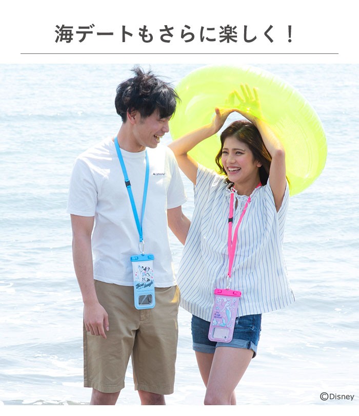 �C�f�[�g�ɂ�