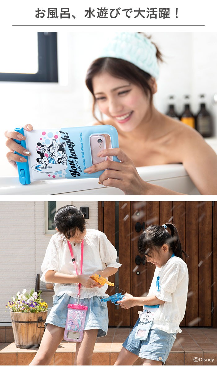 �����C�ł�