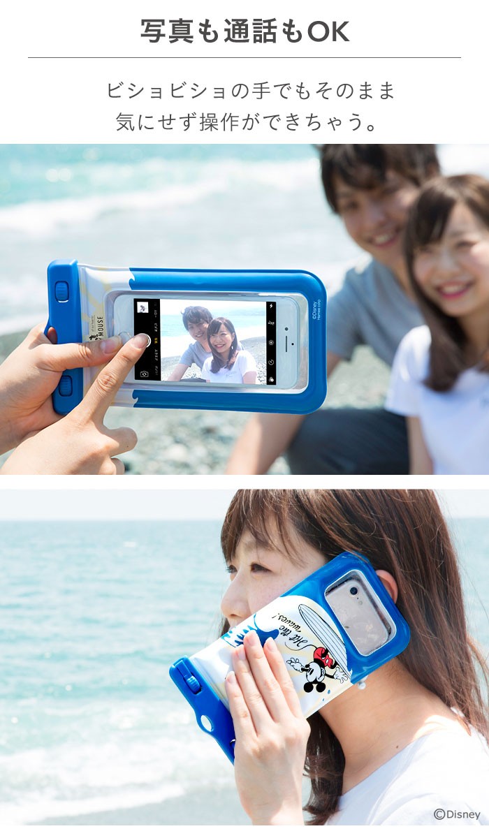 ���ɂʂ�Ă����v