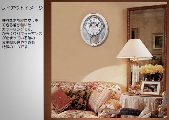 �l�X�Ȃ������Ƀ}�b�`�ł��闎���������J���[�����O�ł��B