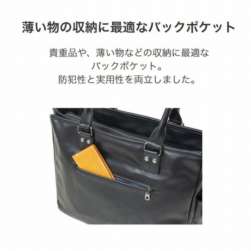 �o�b�O�|�P�b�g