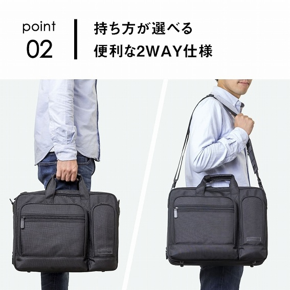 ���������I�ׂ�֗���2WAY�d�l
