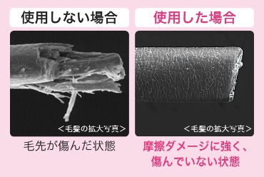 5383247_�w�A�[�h���C���[2