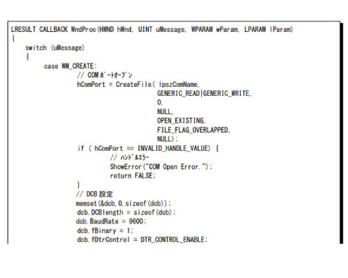 �T���v���A�v���P�[�V�������_�E�����[�h��