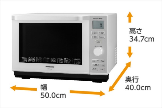 5483918_�I�[�u�������W2