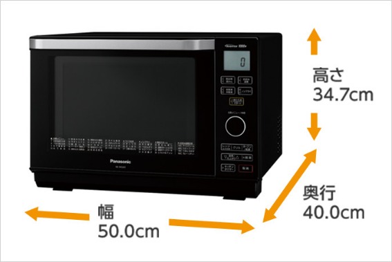 5483920_�I�[�u�������W1