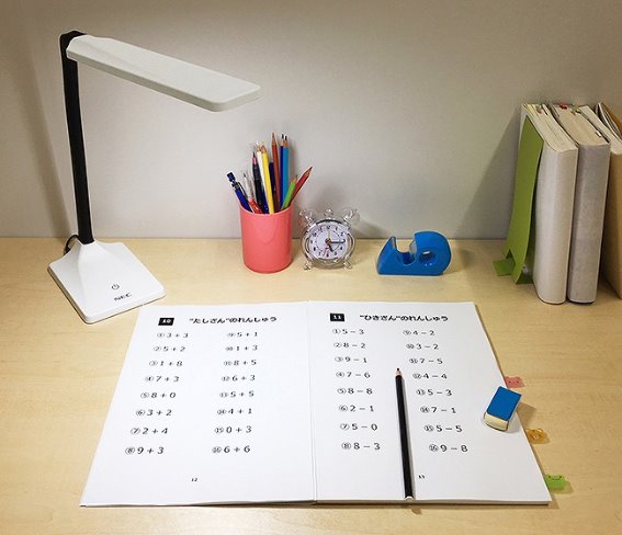 ���q�l�̕׋��ɖڂɂ₳�����������݂₷���X�^���h