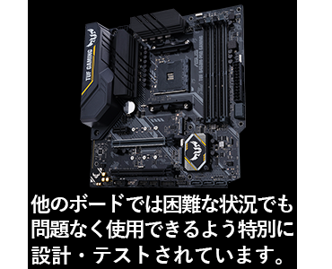 �킢�ɔ�����