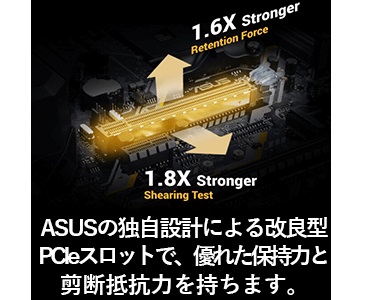 TUF�R���|�[�l���g 