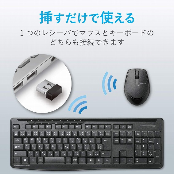 �G���R���@ELECOM  TK-FDM092SMBK �É������t���L�[�{�[�h�E�É��}�E�X �u���b�N [USB /���C�����X]