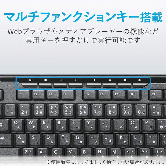 �G���R���@ELECOM  TK-FDM092SMBK �É������t���L�[�{�[�h�E�É��}�E�X �u���b�N [USB /���C�����X]