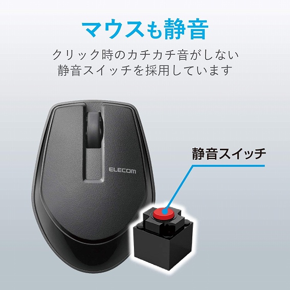 �G���R���@ELECOM  TK-FDM092SMBK �É������t���L�[�{�[�h�E�É��}�E�X �u���b�N [USB /���C�����X]