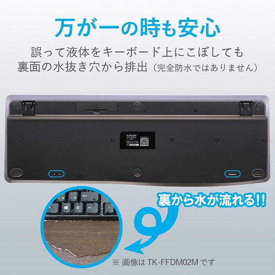 �G���R���@ELECOM  TK-FDM092SMBK �É������t���L�[�{�[�h�E�É��}�E�X �u���b�N [USB /���C�����X]