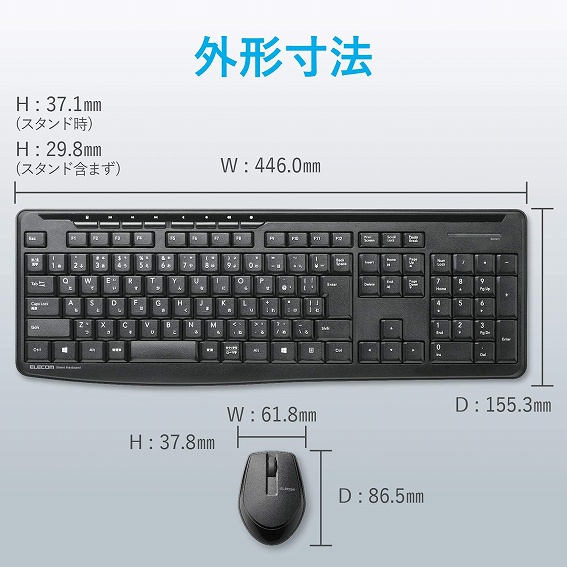 �G���R���@ELECOM  TK-FDM092SMBK �É������t���L�[�{�[�h�E�É��}�E�X �u���b�N [USB /���C�����X]