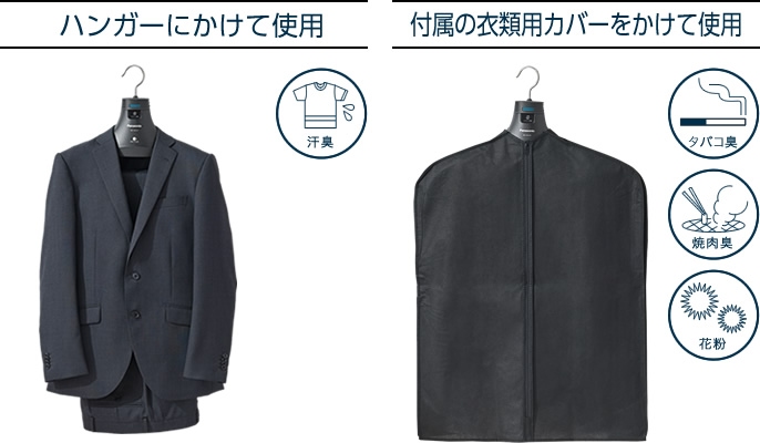 �n���K�[�ɂ����邾���ł��񂽂�j�I�C���t���b�V��