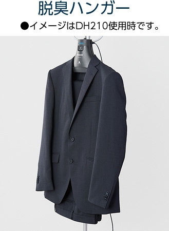 �^���ꂵ�ɂ����`��