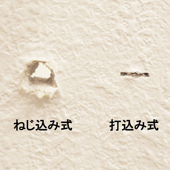 �ʒu�C�����e�ՁI