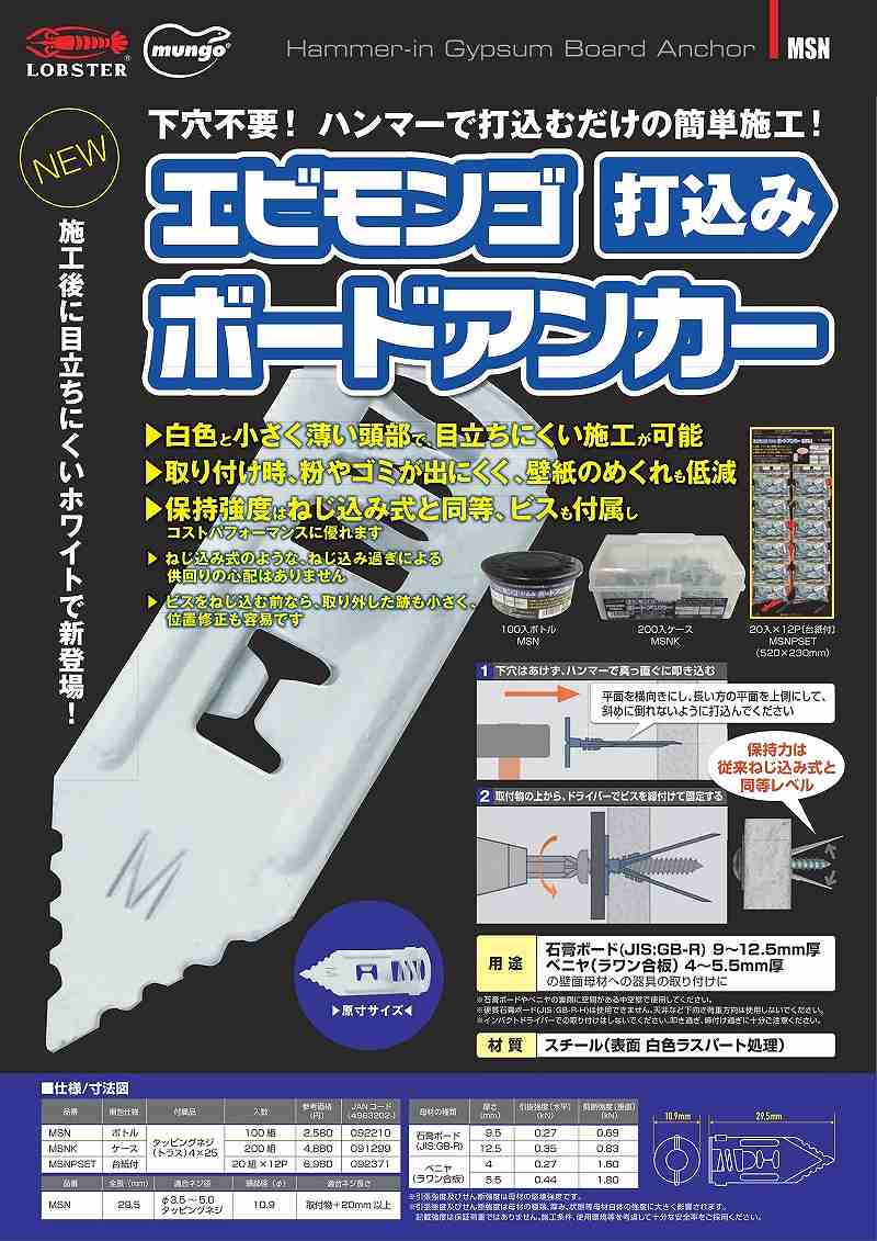 �G�r�@�����S�E�`�R�~�A���J�[�L�b�g�i�Q�O�O�j