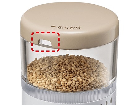 ���тɂӂ肩����ȂǁA���܂��̂��̂̐H�����y���݂����Ƃ��ɕ֗��ȁu���炸�Ɏg����ӂ肩�����v��