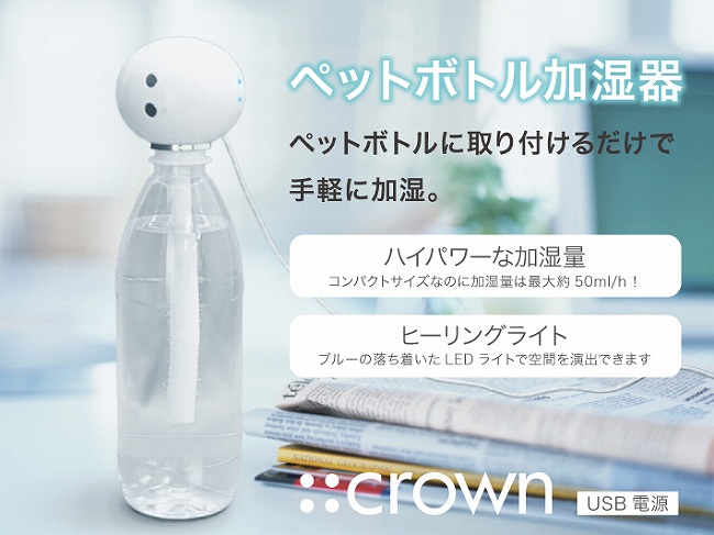 �y�b�g�{�g��������@�y�b�g�{�g���Ɏ��t���邾���Ŏ�y�ɉ���