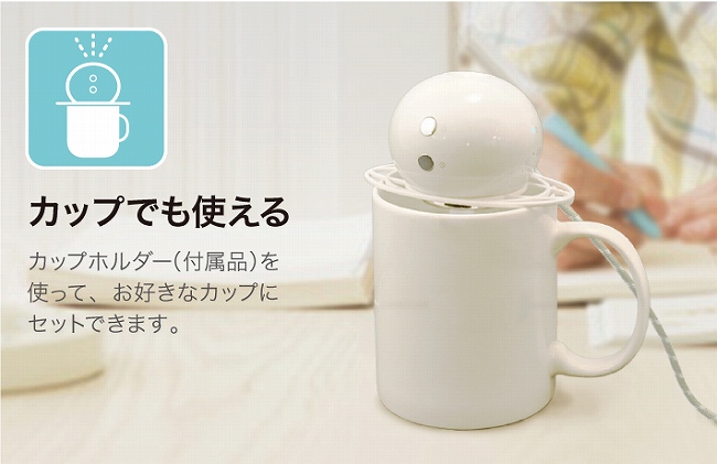 �J�b�v�ł��g����