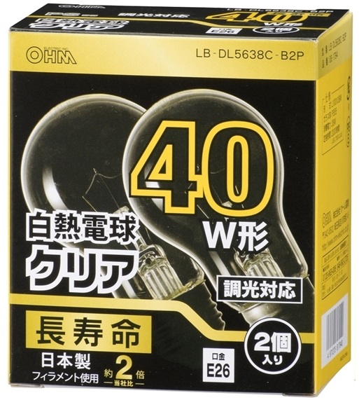 5644086_2