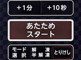  �悭�g���@�\���s�b�ƃV���v������