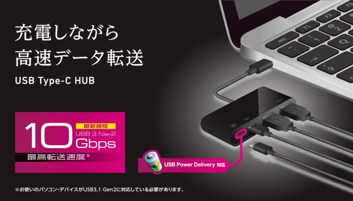 USB A|[g2USB Type-C|[g2𓋍ڂUSBnu