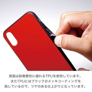 Huawei P20 lite�p  �n�C�u���b�h�P�[�XUNIO