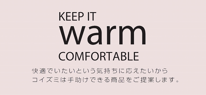 �R�C�Y�~�@KOIZUMI  KDH-5087 �d�C���Ђ��|��/KDH5087