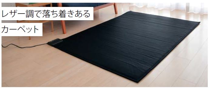 �R�C�Y�~�@KOIZUMI  KDC-1581 �d�C�J�[�y�b�g1.5������/KDC1581 ���U�[ [1.5������ /�{�̂̂�]