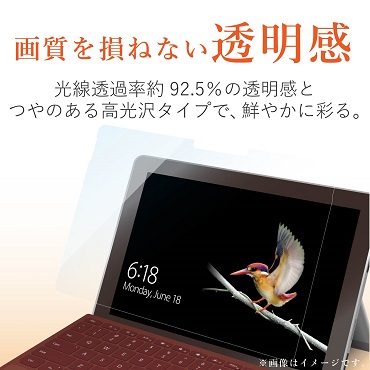 ���ʐ^�E���悪���ꂢ�Ɍ�����