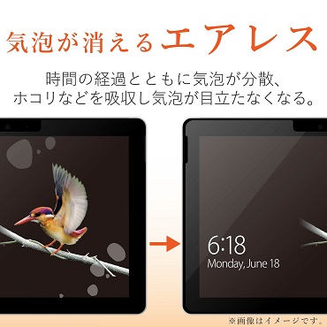 ���������C�A��24���Ԍ�ɏ�����