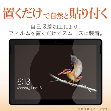 ���u�������Ŏ��R�ɓ\��t���\��₷��