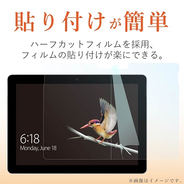 ���t�B�����̓\��t�����ȒP