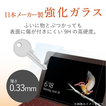 �����d�x���H�ɂ�菝�ɋ���