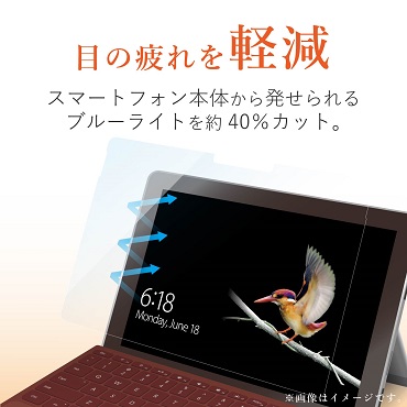 ���ڂ̔����y��