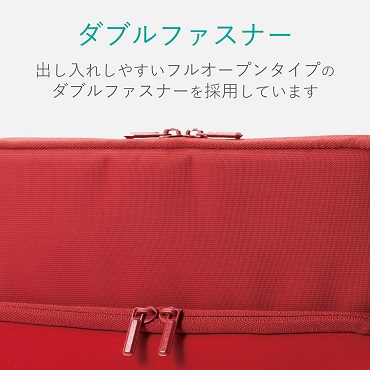 ���_�u���t�@�X�i�[�̗p